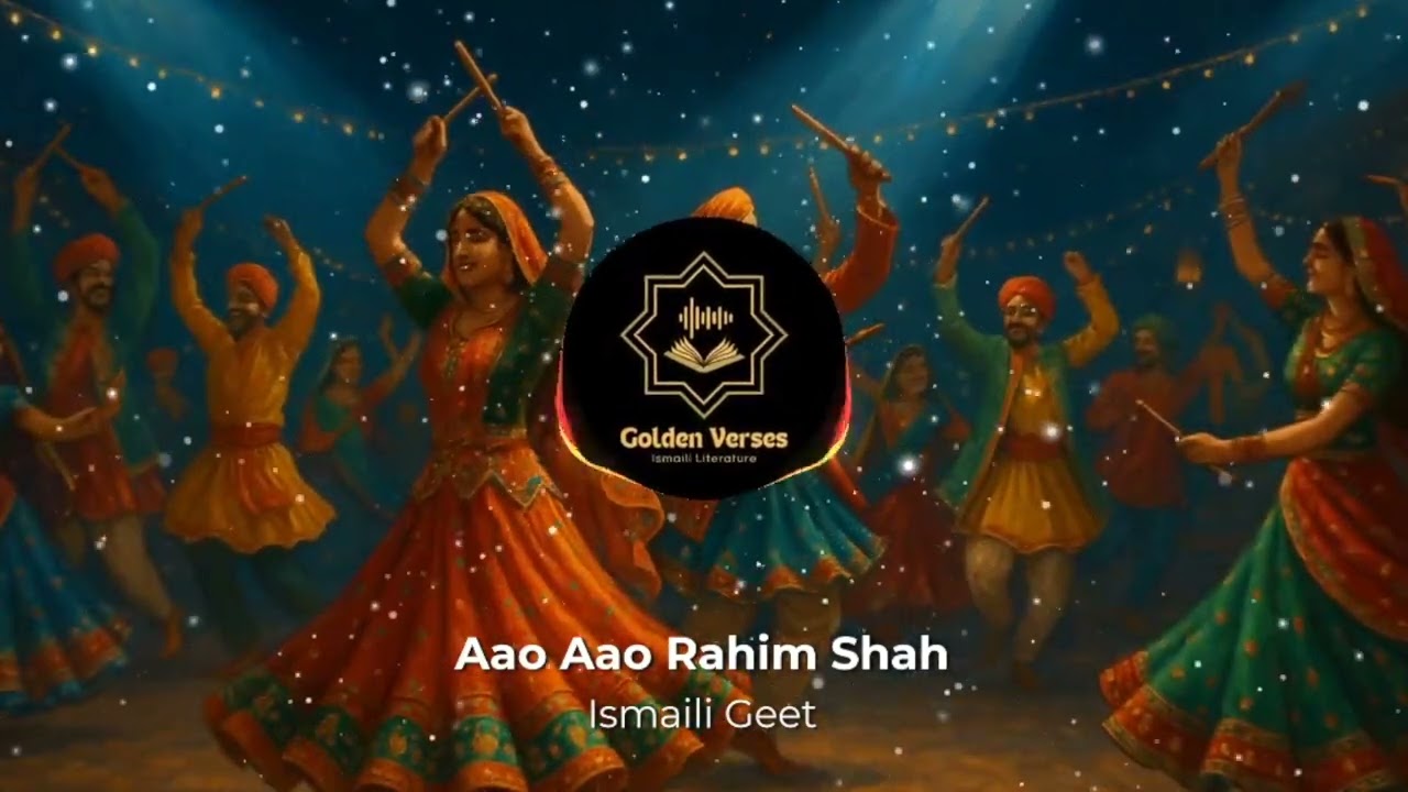 Aao Aao Rahim Shah - Ismaili Geet - USA Deedar Celebration