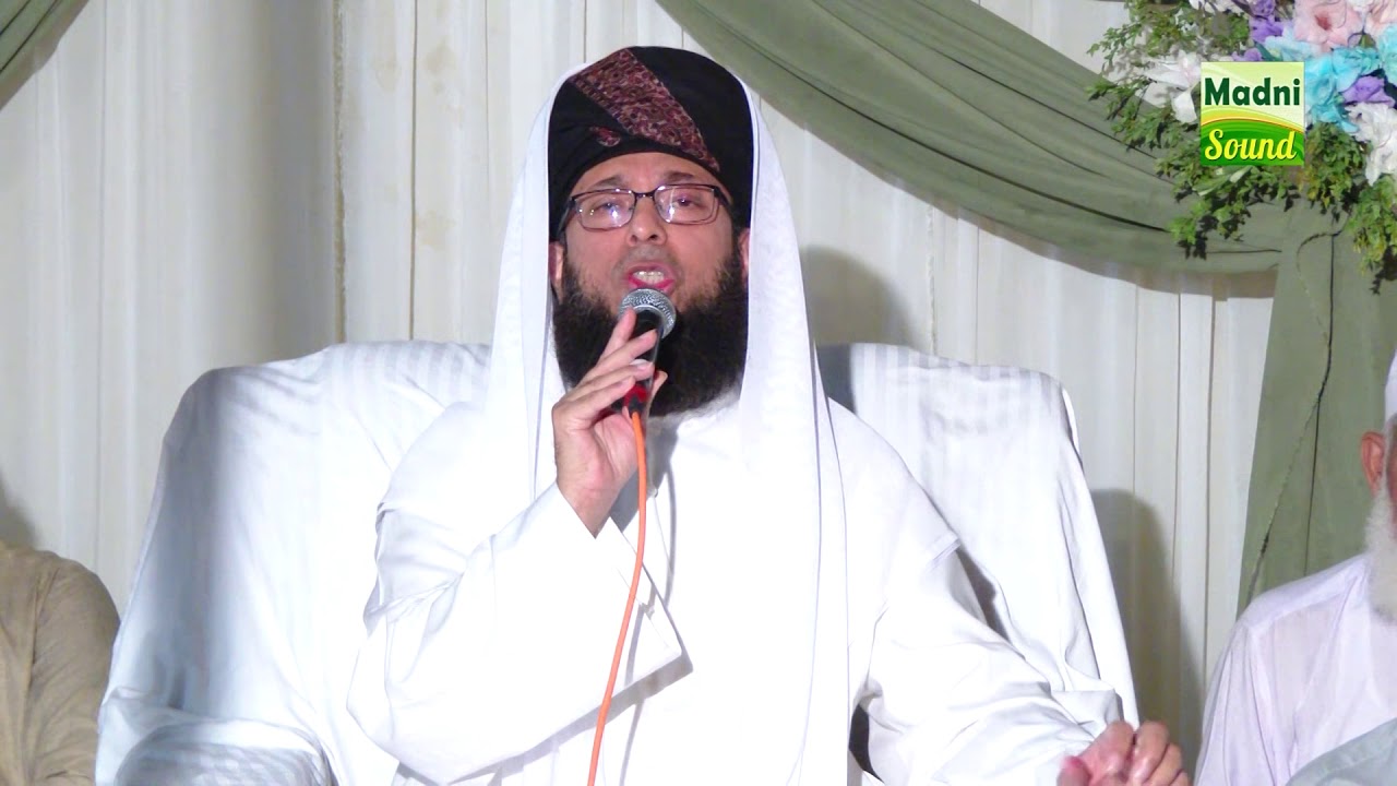 Peer Muhammad Badar e alam Jan \\ 24-April-2019 G-10/2 Islamabad,