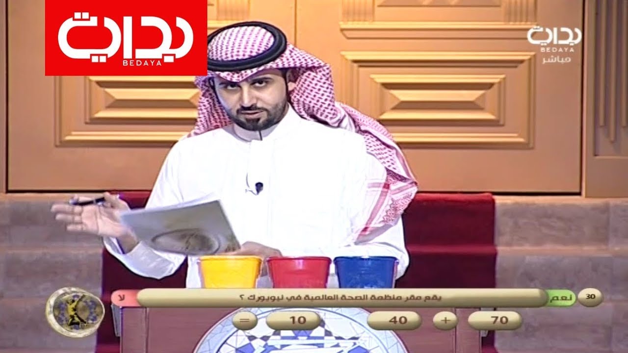 البرايم الرابع - سامي الجعوني | #زد_رصيدك40