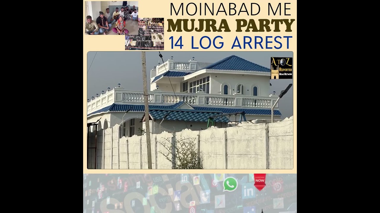 MOINABAD ME MUJRA PARTY 14 LOG ARREST