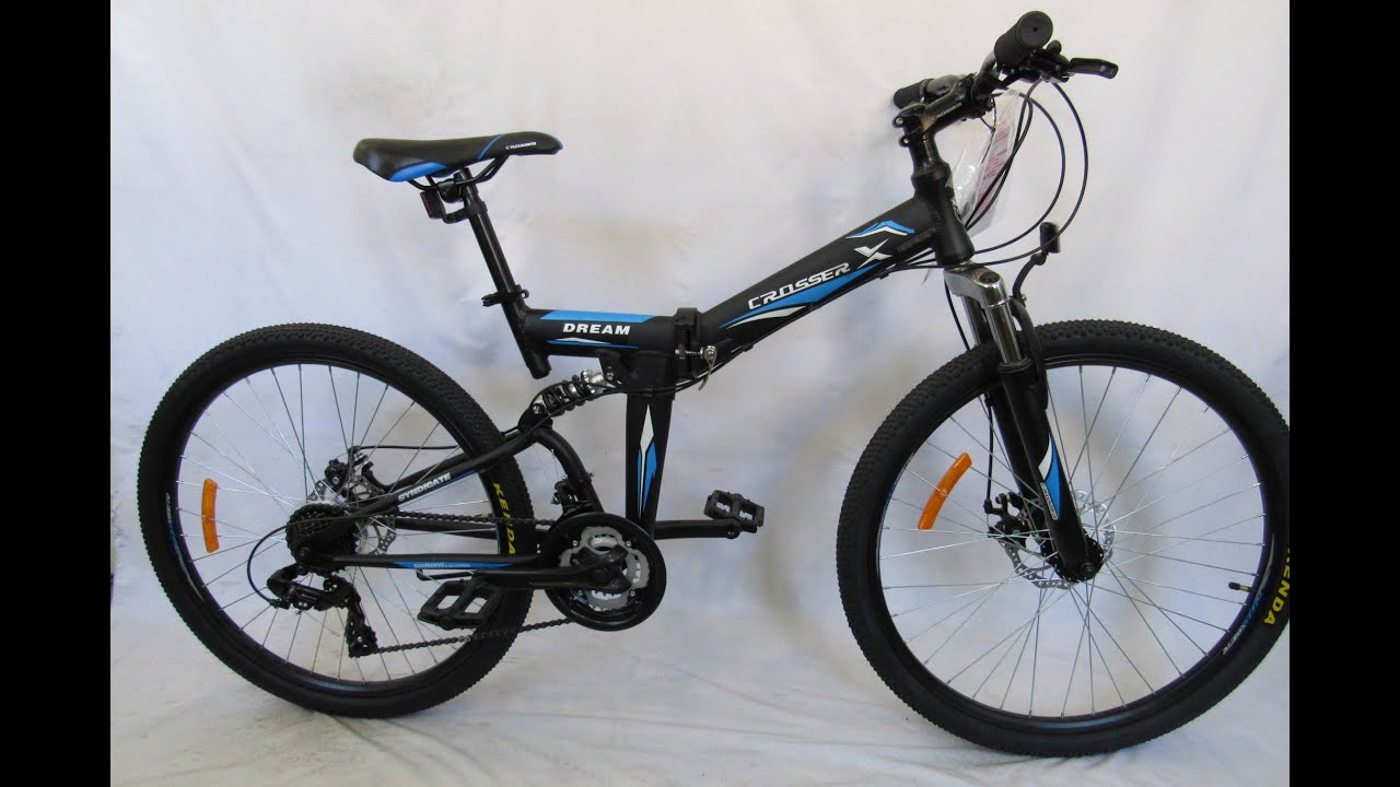 Crosser Dream R26 складной алюминиевый горный велосипед г  Киев,г  Бровары