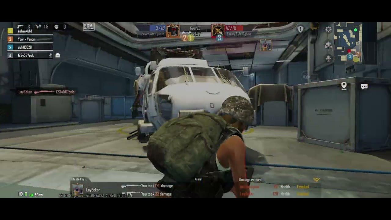 pubg love#shortvideo