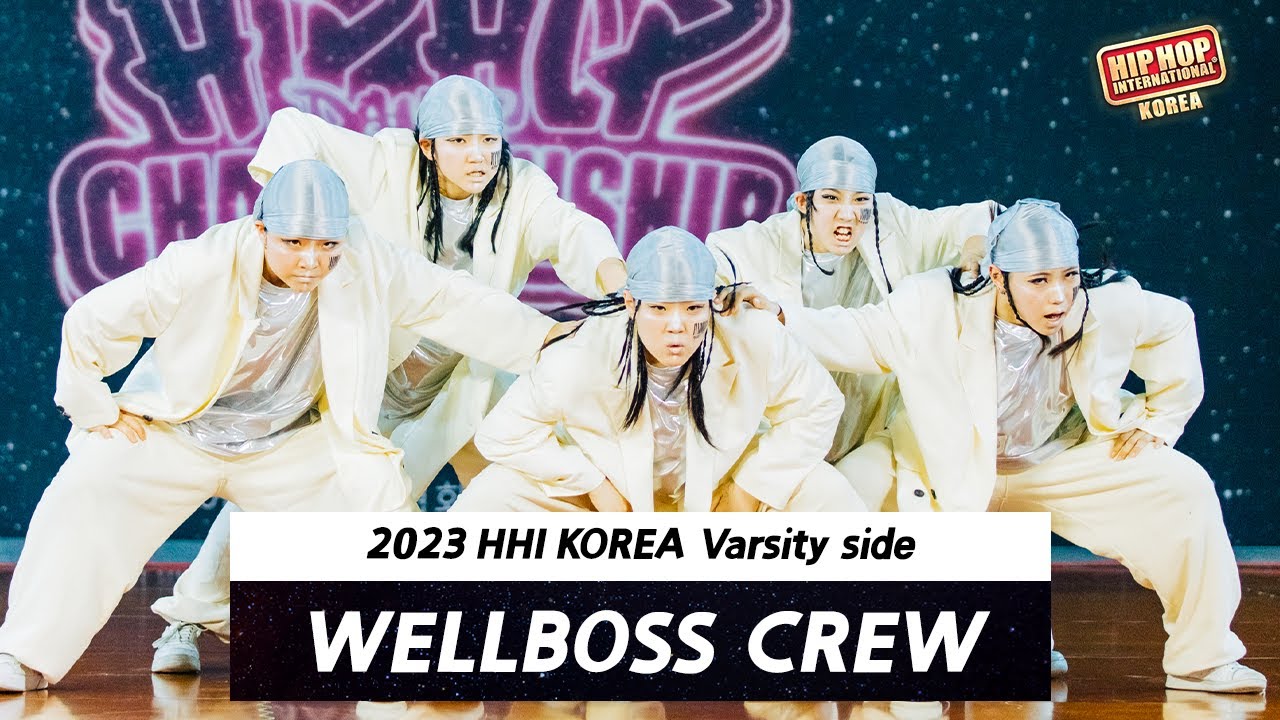 WellBoss Crew / Varsity Division / @HHIkorea 2023