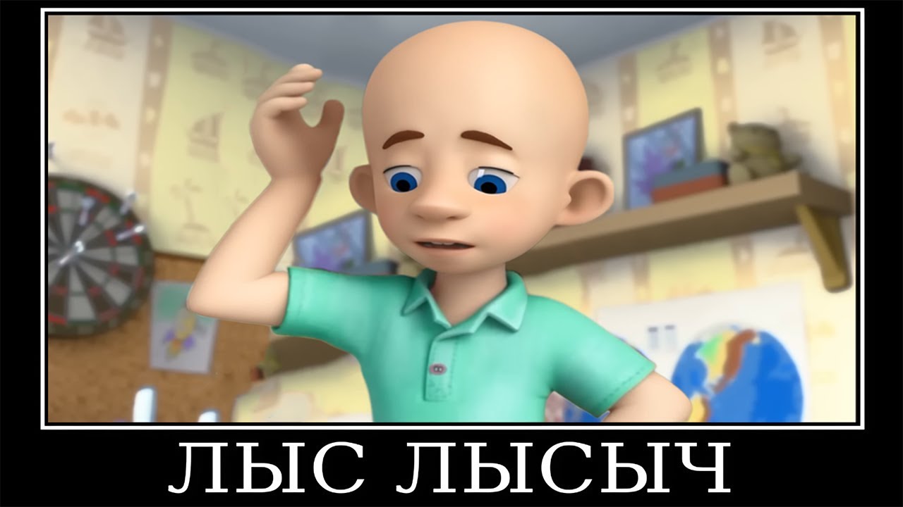 17 Минут Ржаки от Фиксиков! Засмеялся - Проиграл