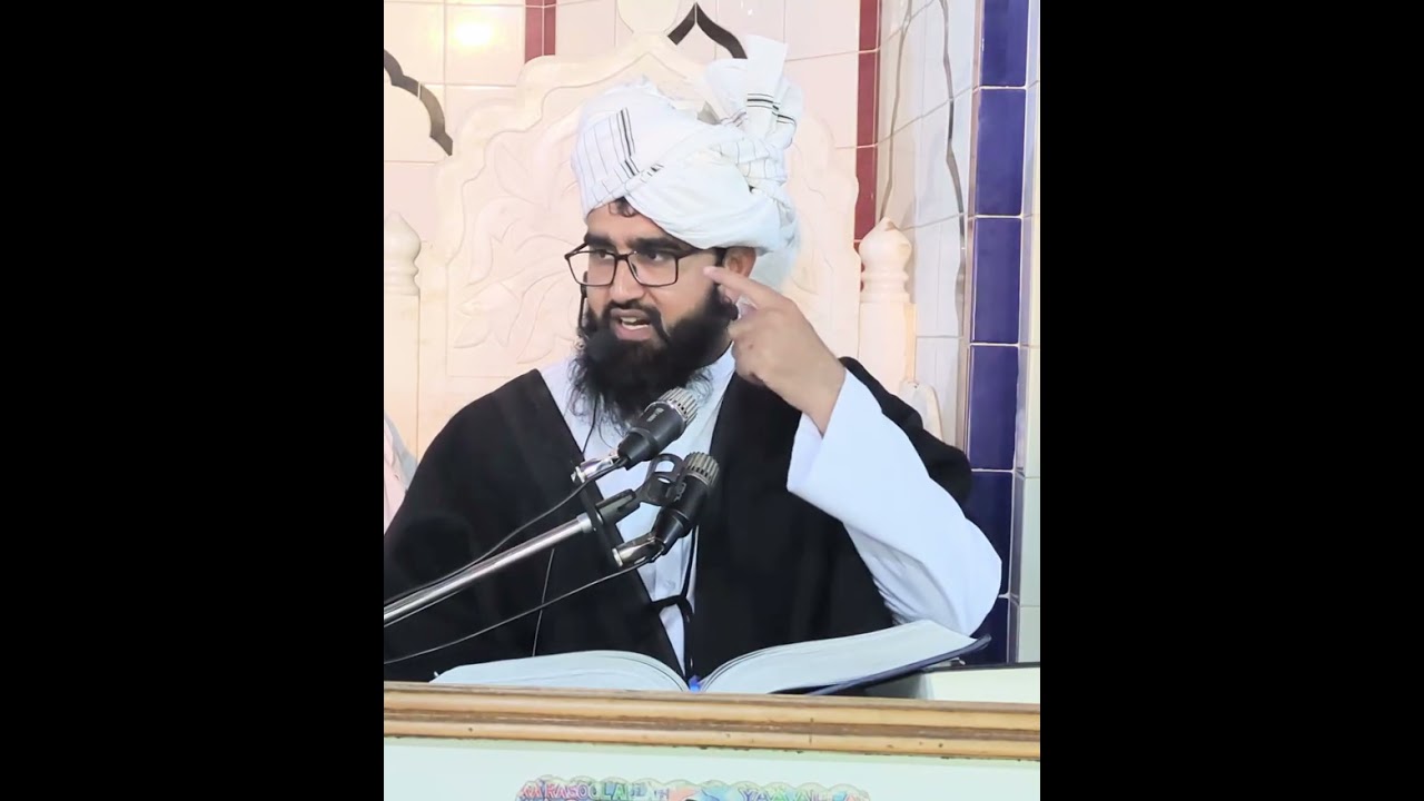 ایمانِ خالص رکھو