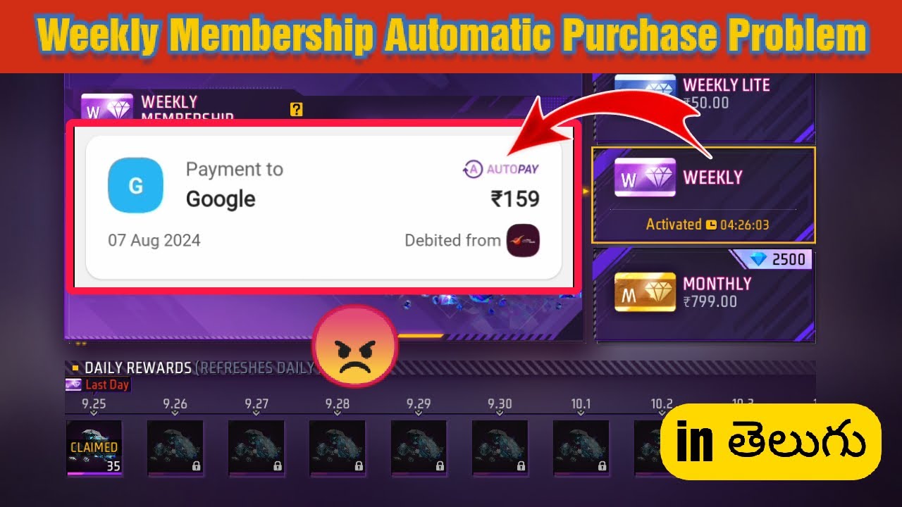 Free Fire Weekly Membership Automatic Purchase Problem in Telugu 🤔
