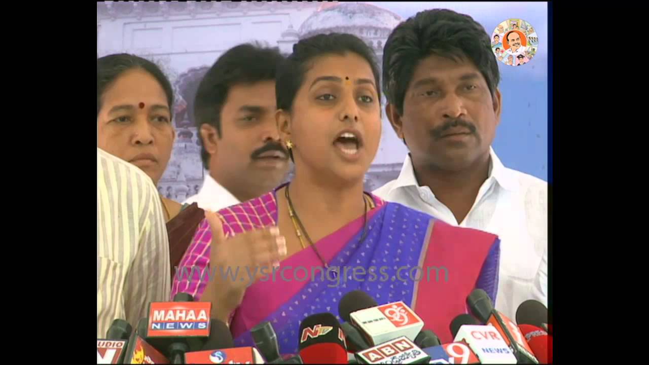 AP Mediapoint : YSRCP MLA RK Roja speaks on Vote for Note scam - 4 Sept 2015