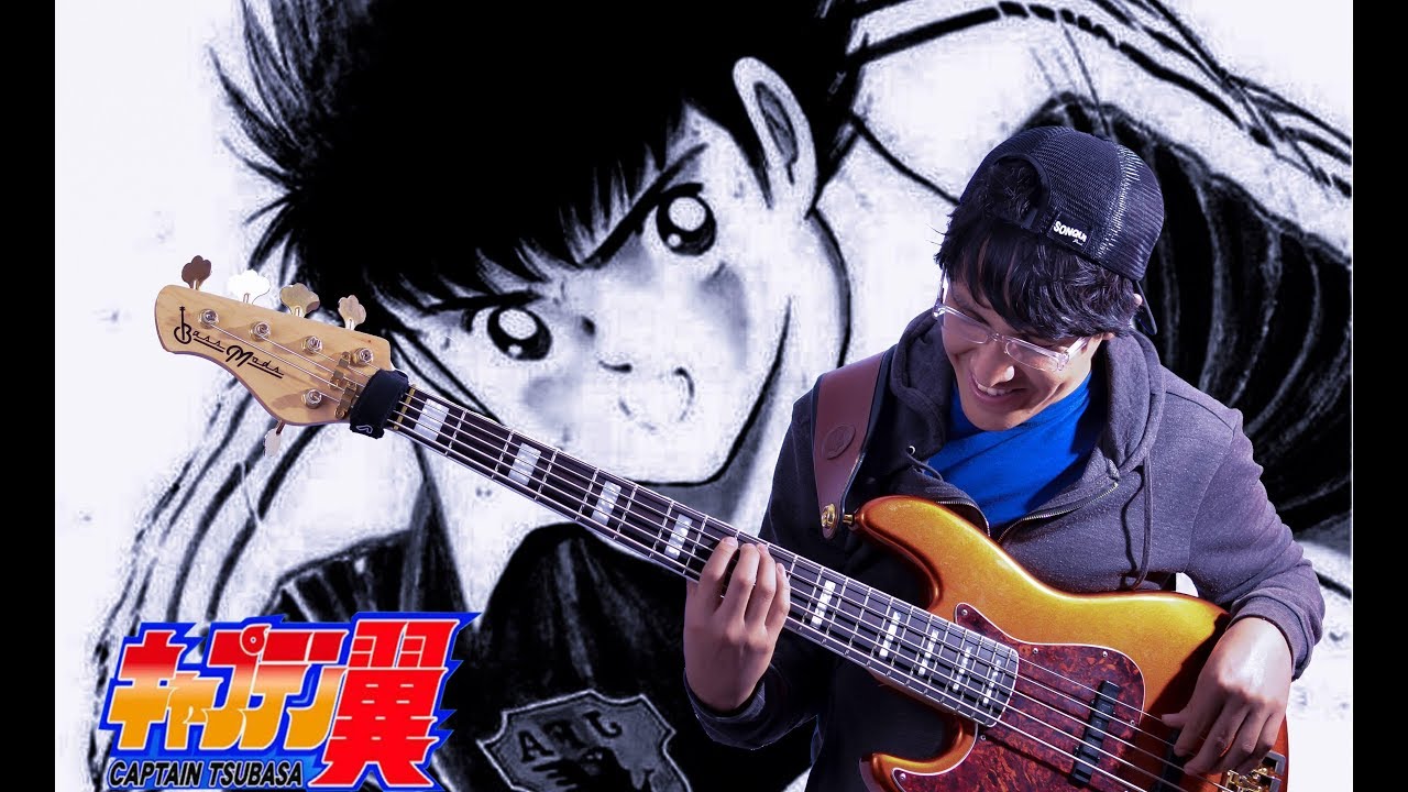 Opening Super Campeones | Dragon Screamer | Captain Tsubasa | RandyBass