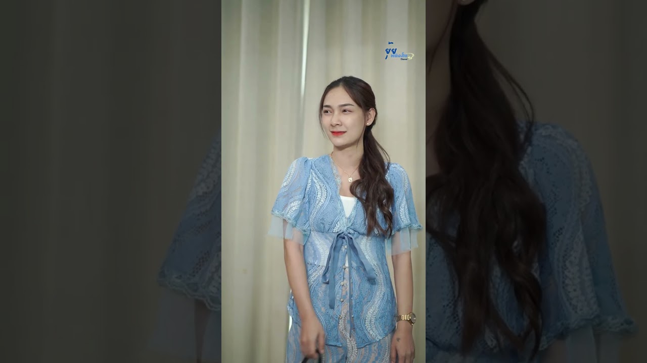 อยากได้ของเก่า