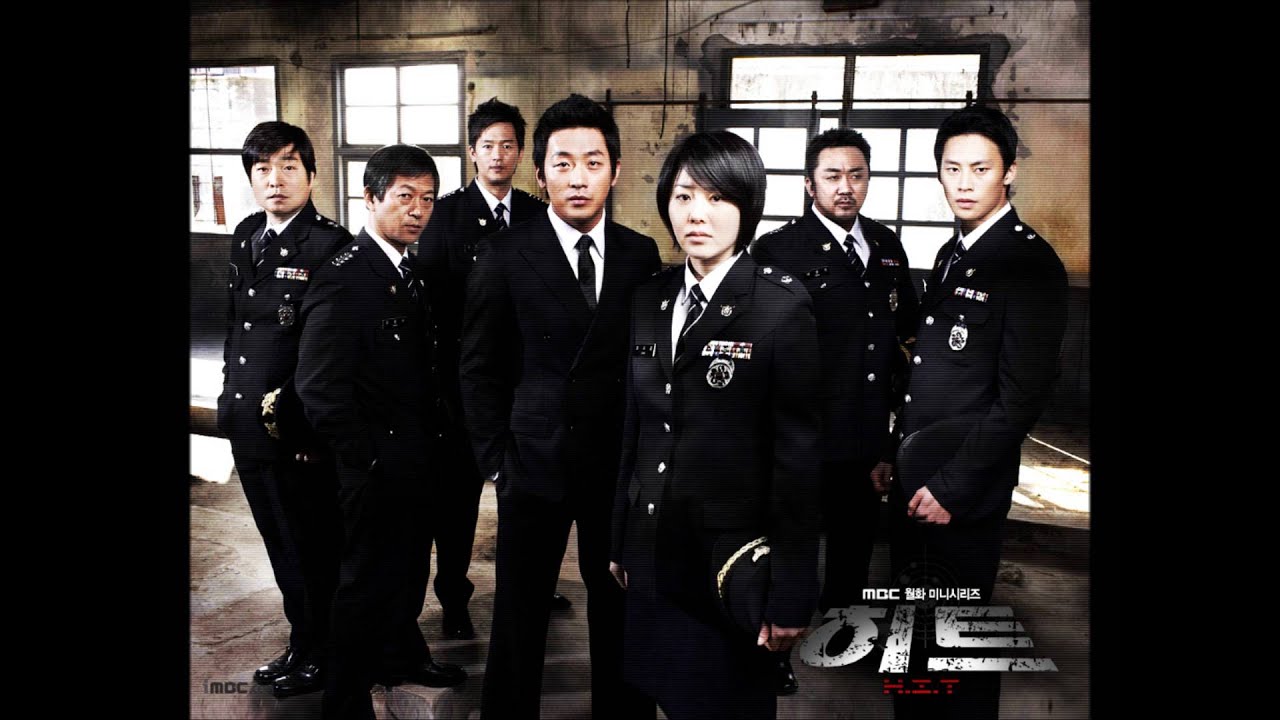 HIT OST Track 06 슈퍼주니어-히트 (H.I.T)