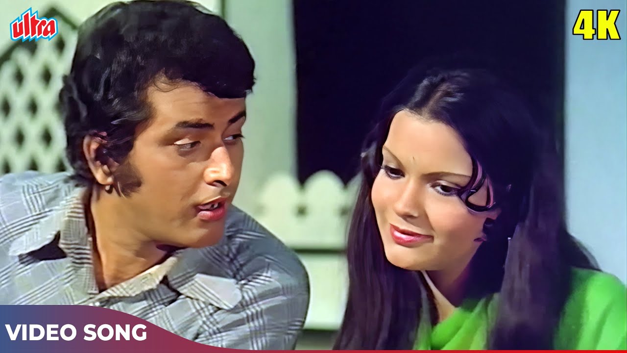 मैं न भूलूंगा (Part 1) | Timeless Duet by Mukesh & Lata Mangeshkar | Roti Kapda Aur Makaan (1974)