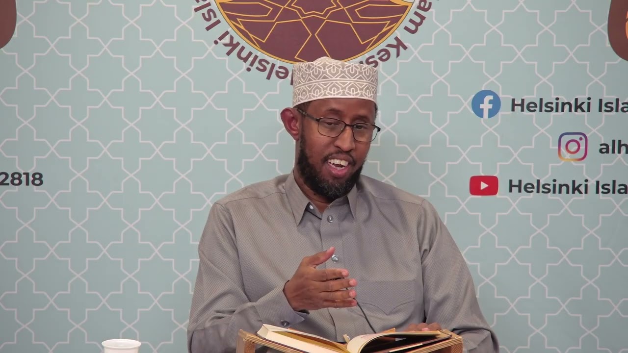 Mutuun At Tafsiir متون طالب التفسير Kitaabka 3aad Tartiib Annuzuul II Dr Sh Abdiweli Sh Mohamed