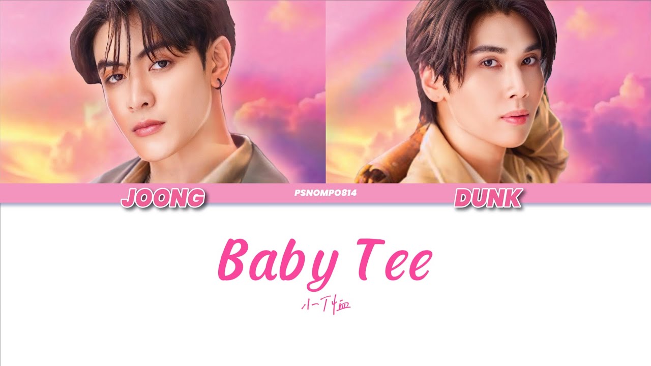 [JoongDunk] Baby Tee - LOL FAN FEST 2025 (D1)