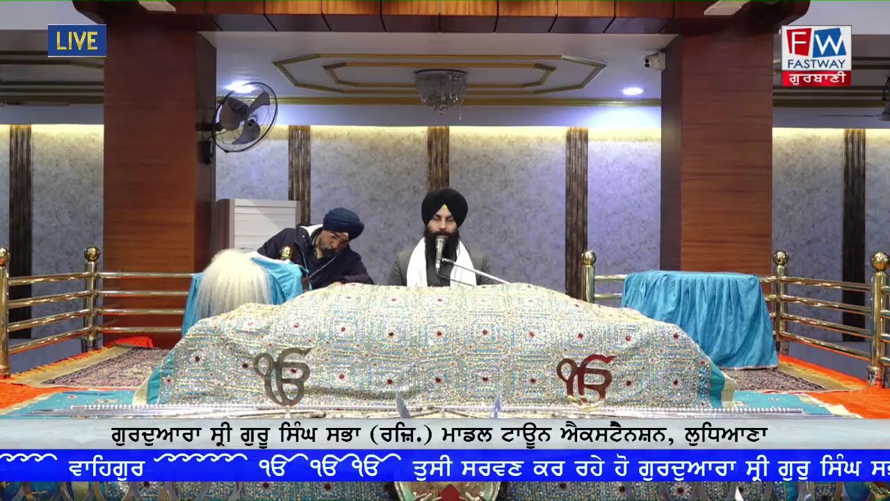 Live-27-01-2026 (E) Gurdwara Shri Guru Singh Sabha,Modal Town Ext. Ludhiana