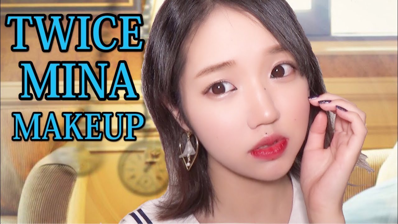 TWICE MINAミナ風メイク/TWICE MINA SIGNAL Cover Makeup/트와이스 미나 메이크업
