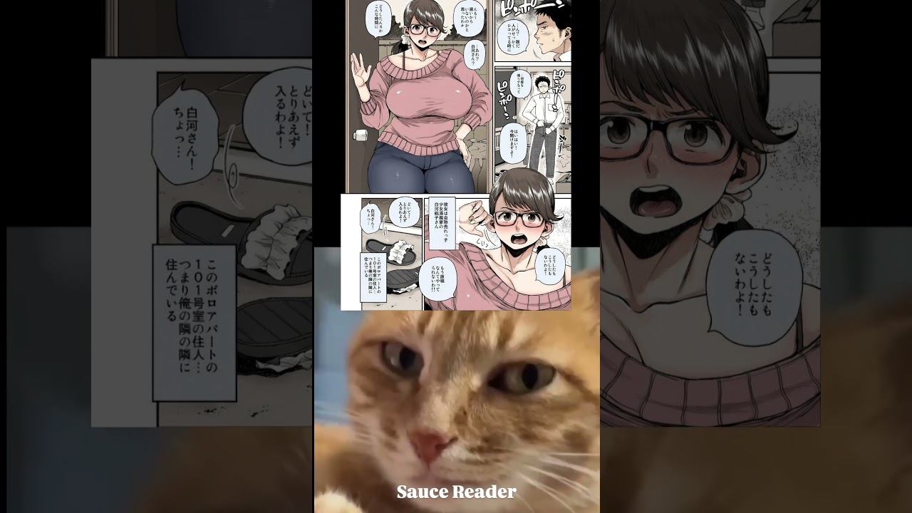 Curvy chubby Mommy 🔥 Japanese Ecchi manga/ Manga Review \ Cat reaction video/ 