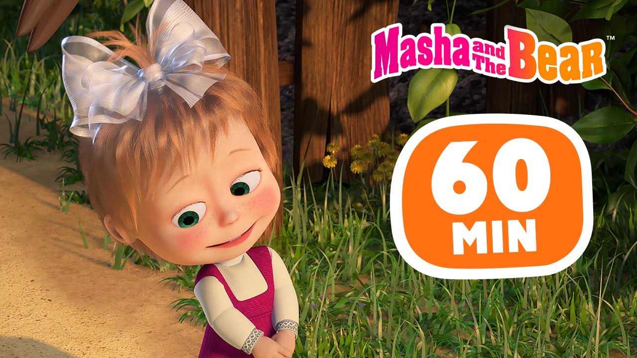 Masha and the Bear 2024 🏃 In Pursuit of Adventure 🤗🤩 60 minutes ⏰ Сartoon collection 🎬