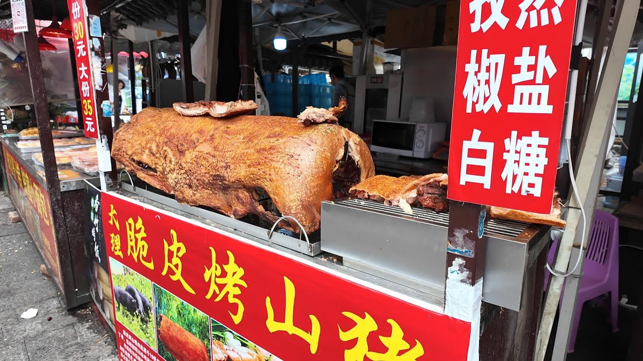 非常细致地逛了一圈大理北门集市，里面的美食小吃，你最喜欢哪一种？