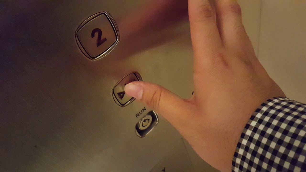 Montgomery Hydraulic Elevators at UTM -  William G. Davis Building, Mississauga ON