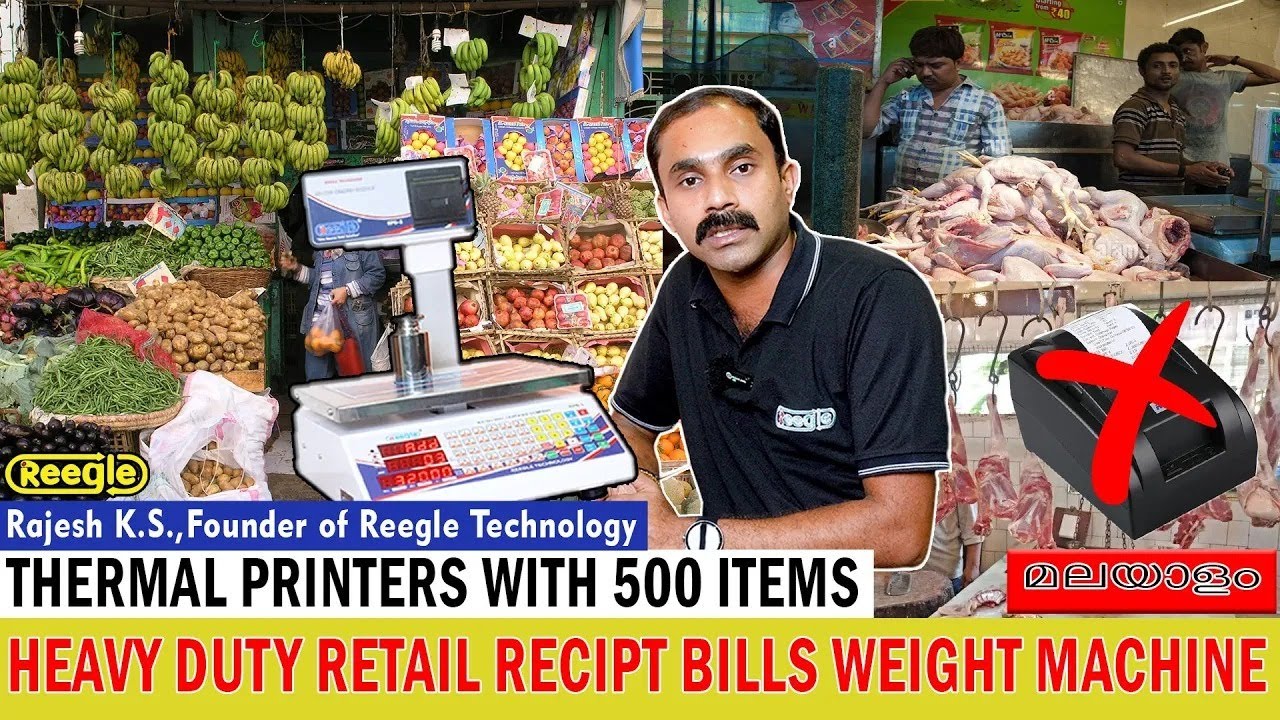 All in one Weighing Machine with Receipt Printing Machine | 30 kg Heavy Body Scale | 