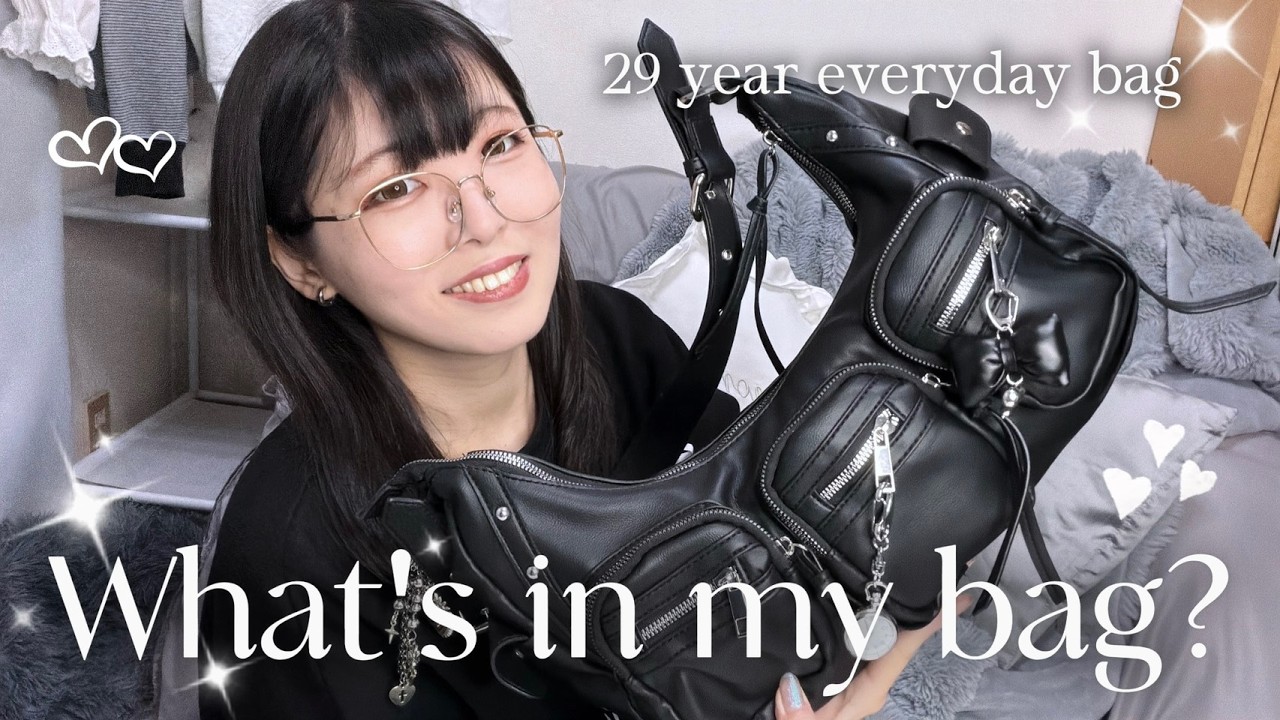 【What´s in my bag?】私の必需品はこれ‪‪❤︎‬生活を便利にする可愛いアイテムたくさん✨.ﾟ･*