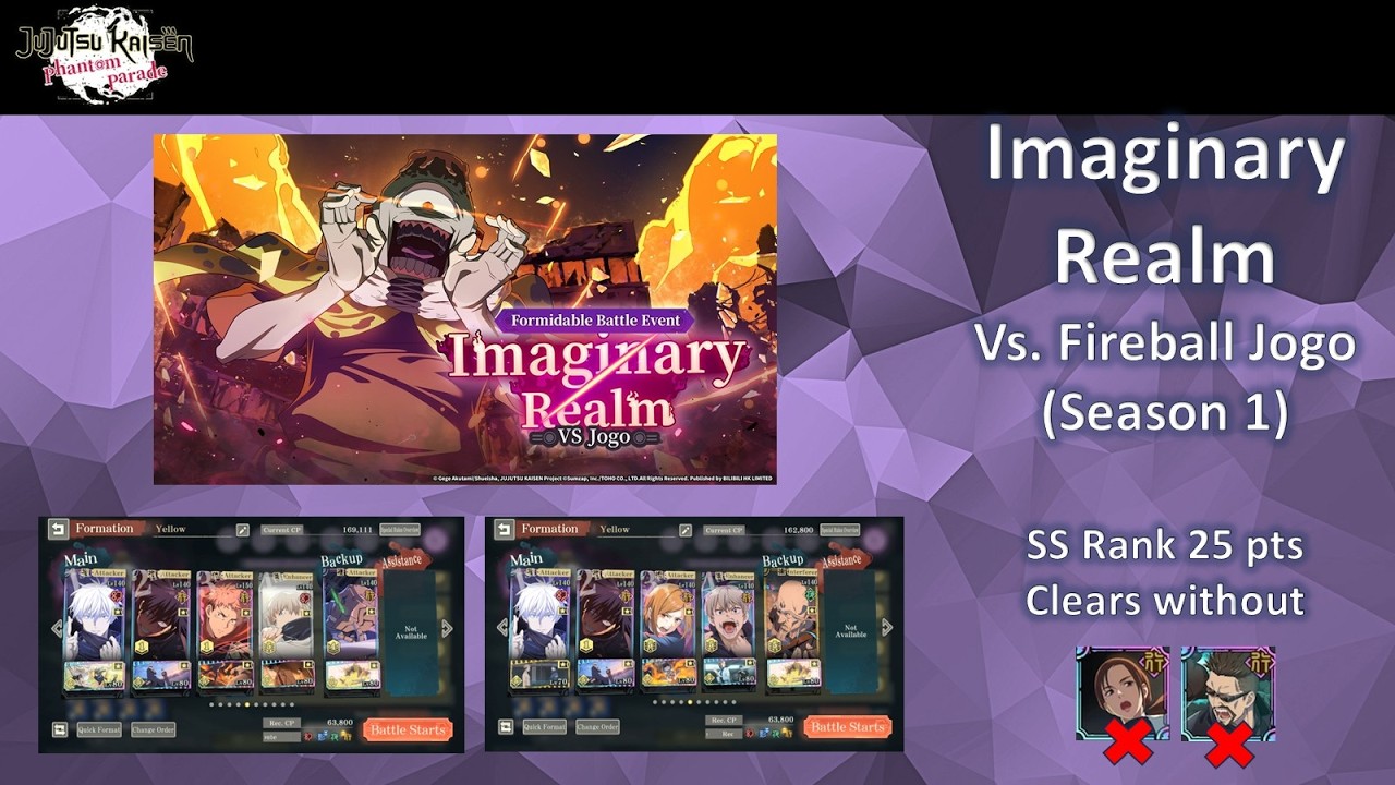 Imaginary Realm vs Meteor Jogo (Season 1) SP Challenge with no Yellow Yaga or Yellow Shoko