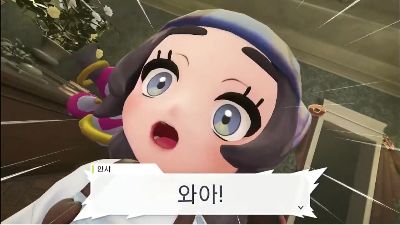 [포켓몬] 레전즈ZA 메가차원러시 8화 : 라티오스, 마샤도, 제라오라