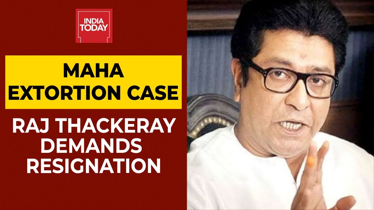 Param Bir Singh's Extortion Charge On Anil Deshmukh: Raj Thackeray Demands Resignation Of  Maha HM