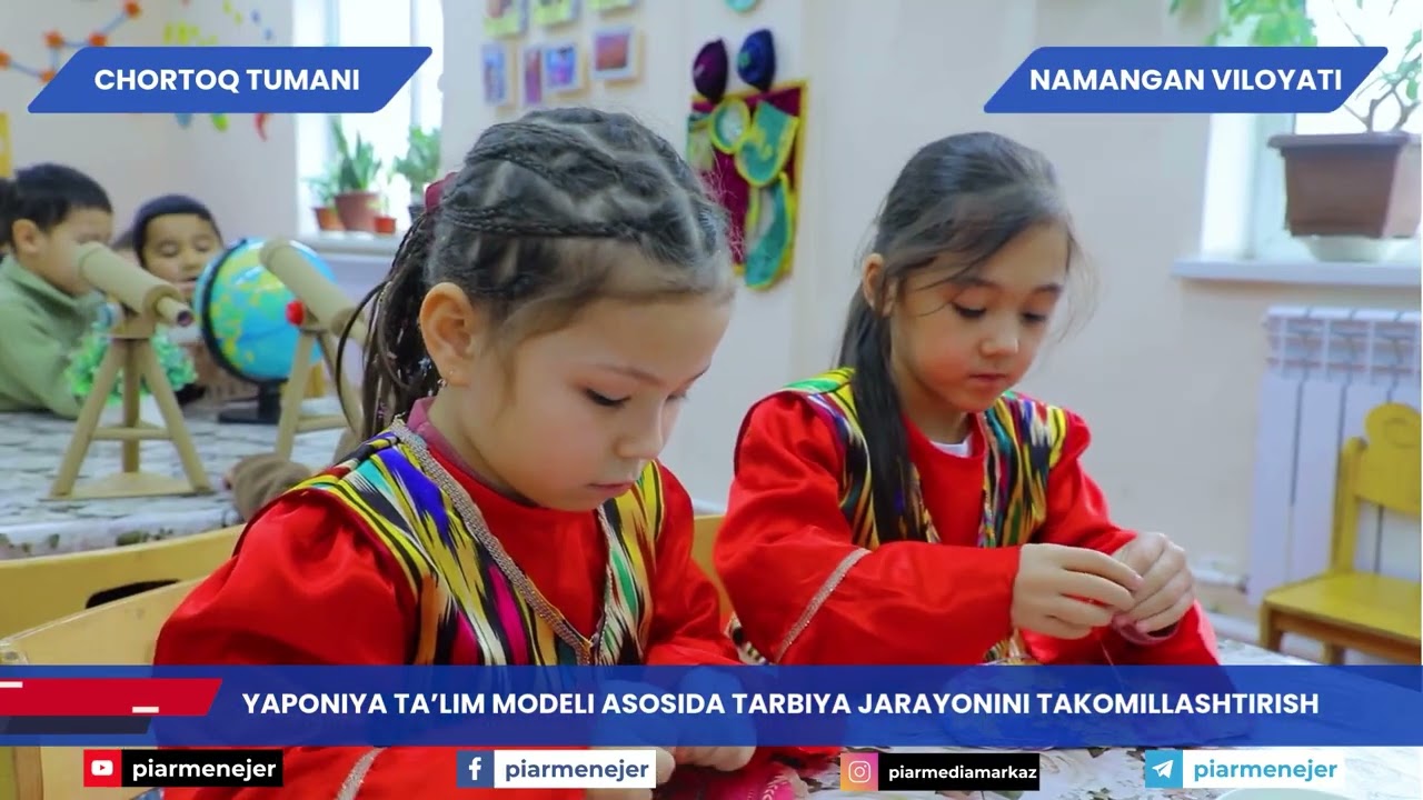 #Maktabgacha_talim YAPONIYA TA'LIM MODELI AMALDA Chortoq tumani 17-sonli MTT misolida.