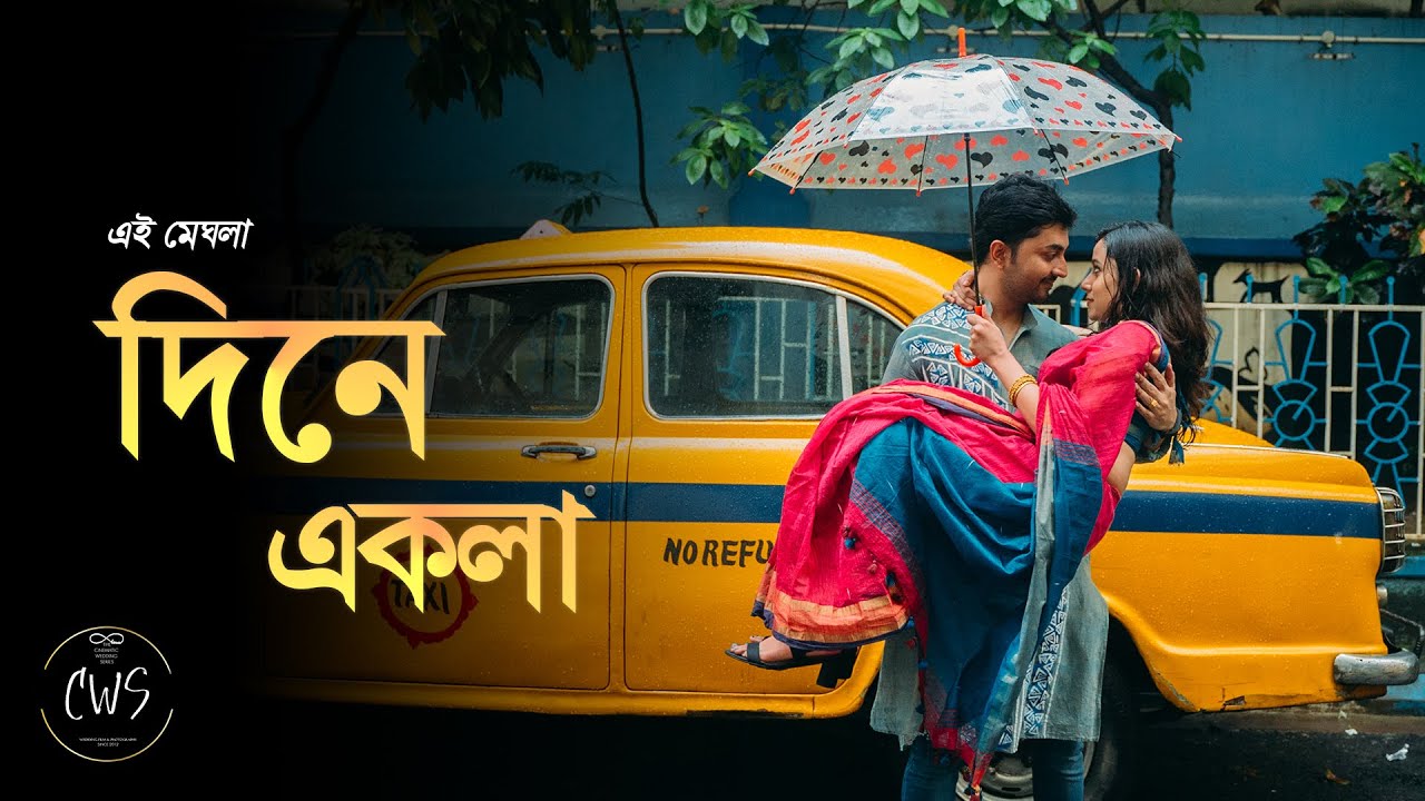 Best Post Wedding/Prewedding Video In Kolkata | Pre-wedding Video 2021 | Diyettima & Rajarshi | cws