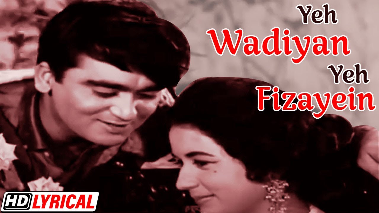 यह वादियां यह फिजाएं  | Yeh Wadiyan Yeh Fizayein | Sunil Dutt, Nanda | HD Bollywood Evergreen Songs