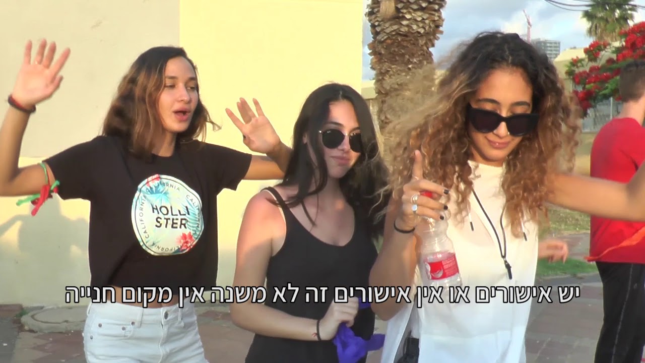 מחזור ס