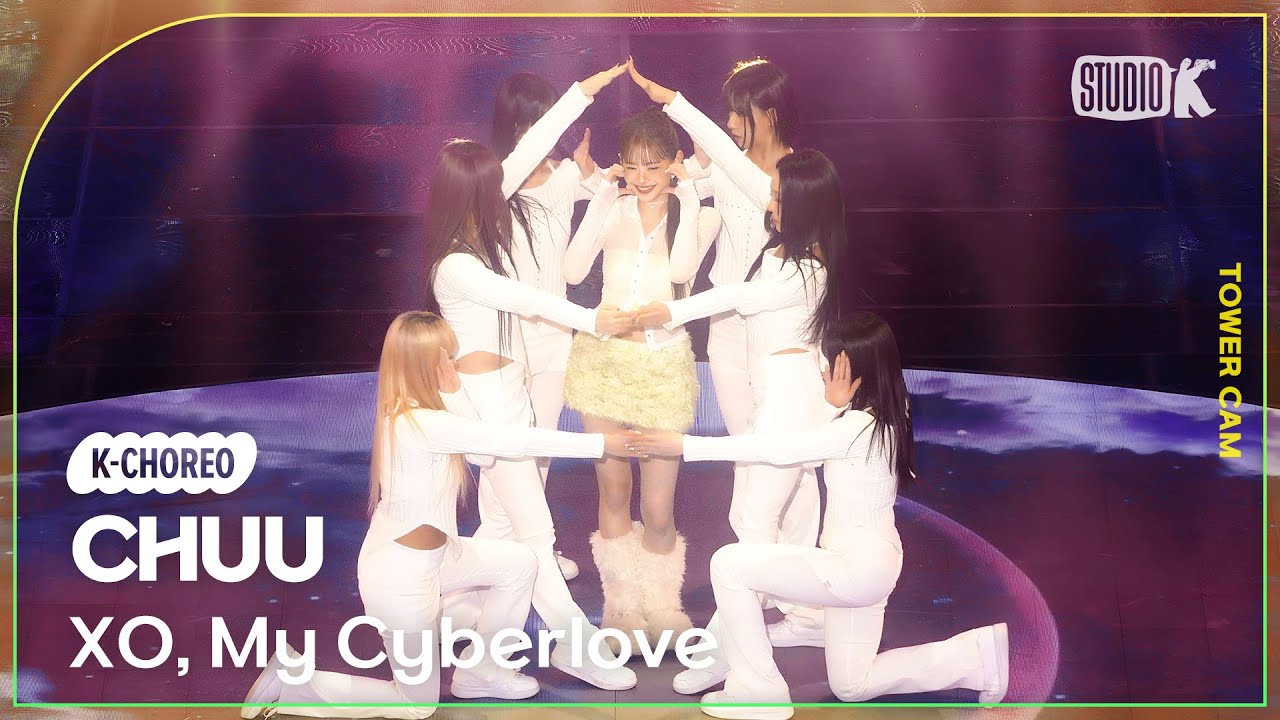 [K-Choreo Tower Cam 4K] 츄 직캠 'XO, My Cyberlove' (CHUU Choreography) l @MusicBank KBS 260123
