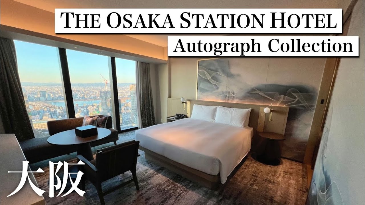 Japan/THE OSAKA STATION HOTEL/Luxurious breakfast buffet🍣/Platinum/Directly connected to Osaka Sta.