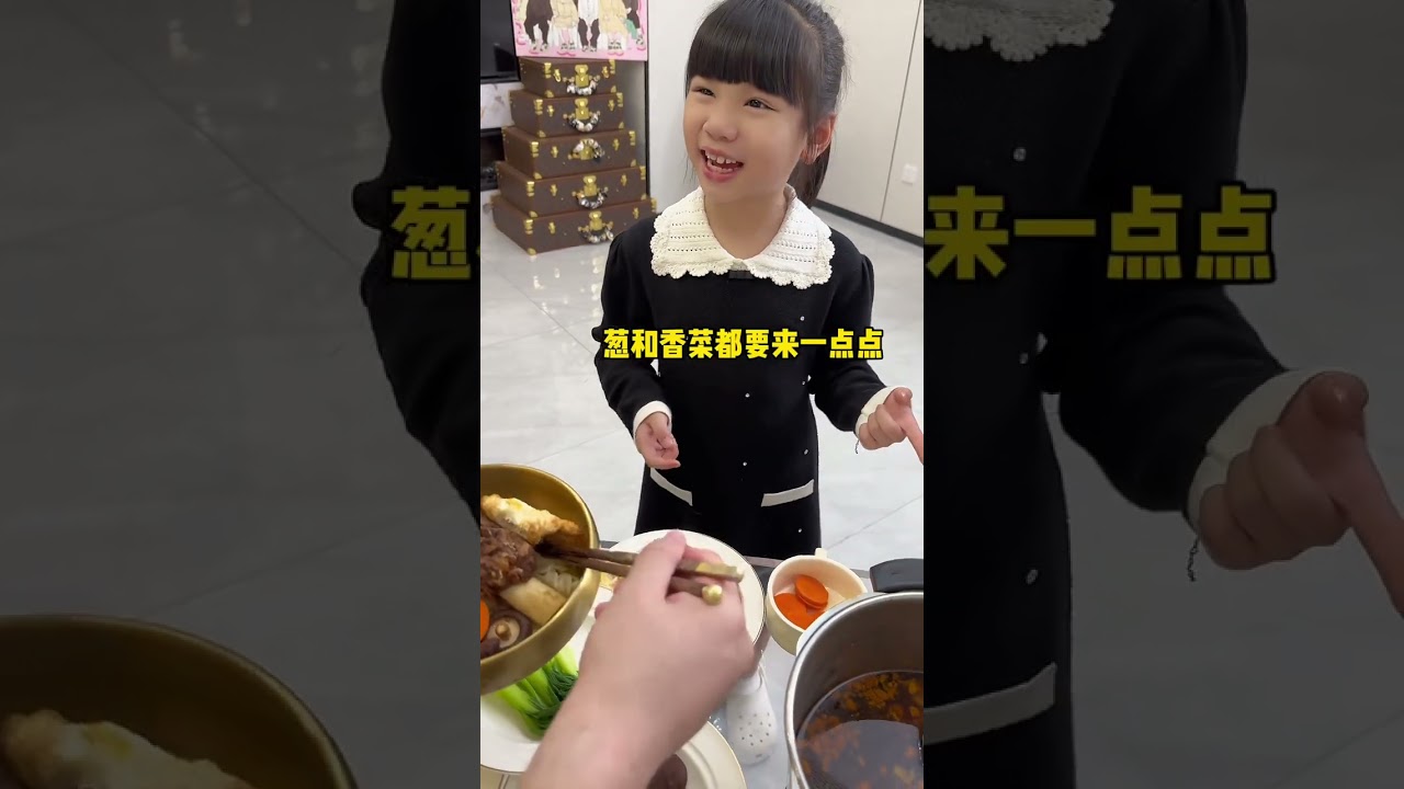 养七个孩子的普通家庭每天都在吃什么？人类幼崽 奶爸带娃 聪明宝宝申请出战 干饭宝宝上线 美食