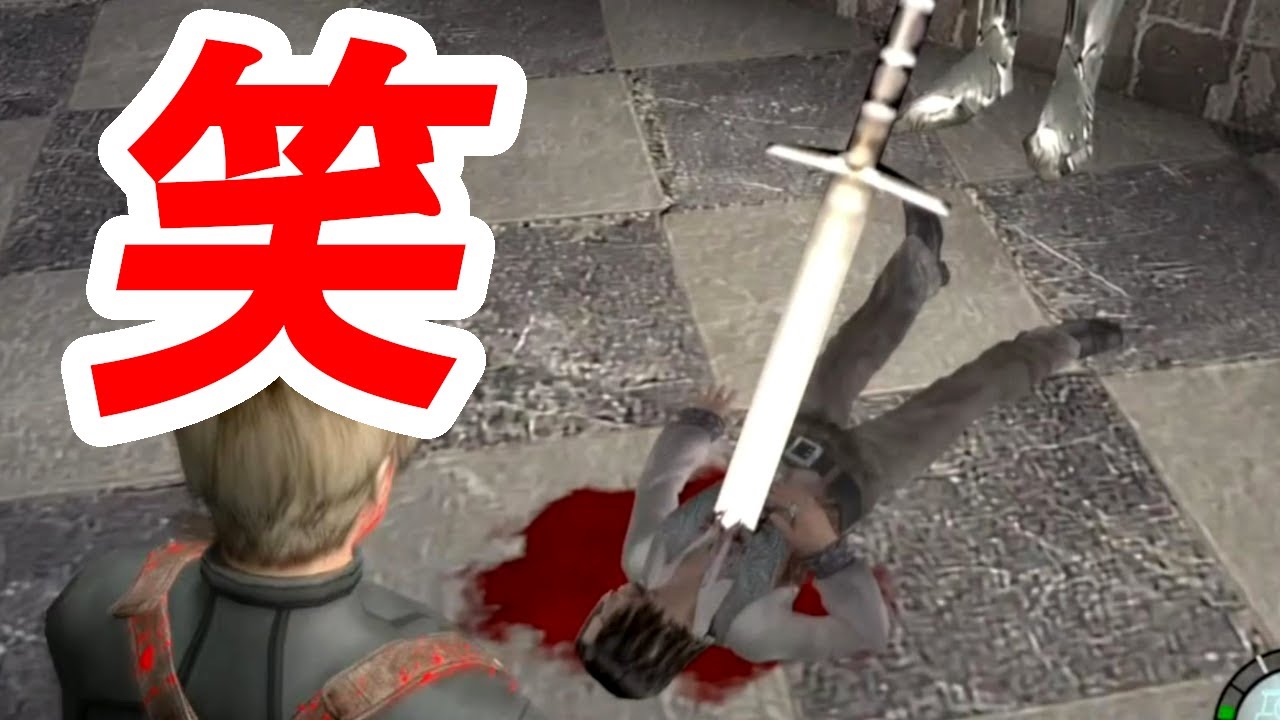 【改造バイオ4】ルイス...お前...【Resident Evil 4 Dark Inferno MOD #5】