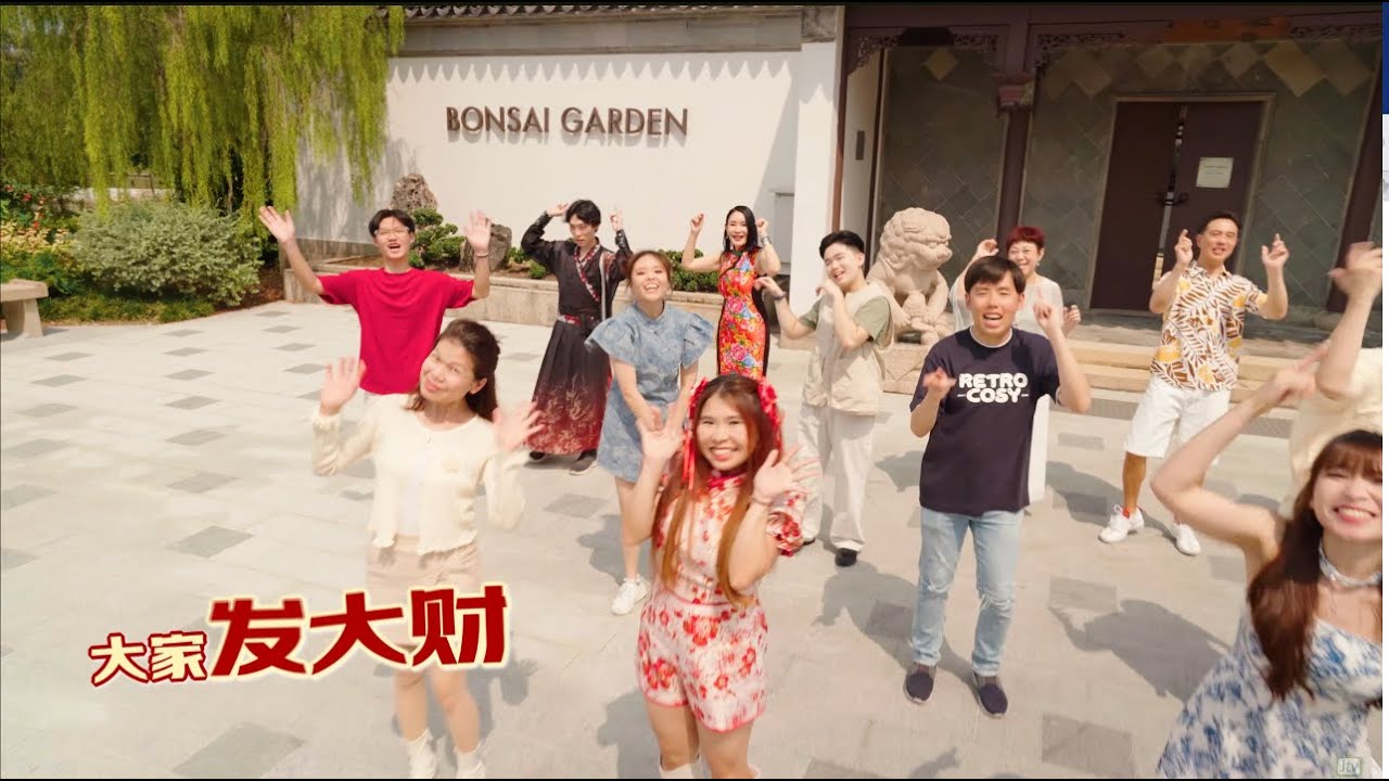 Gerlyn’s first CNY MV with JTalents -《Fa Fa Fa 发大财》