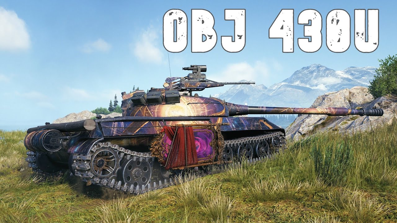 World of Tanks Object 430U - Hunt Till the Last