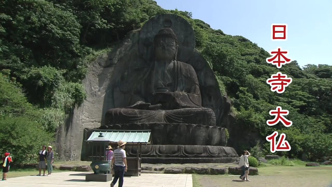 『ちば見聞録』