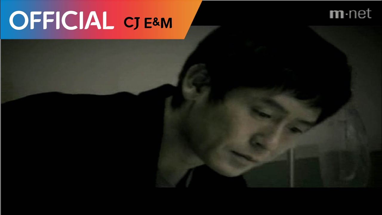 SG워너비 (SG WANNABE) - 죽을 만큼 사랑했어요 MV