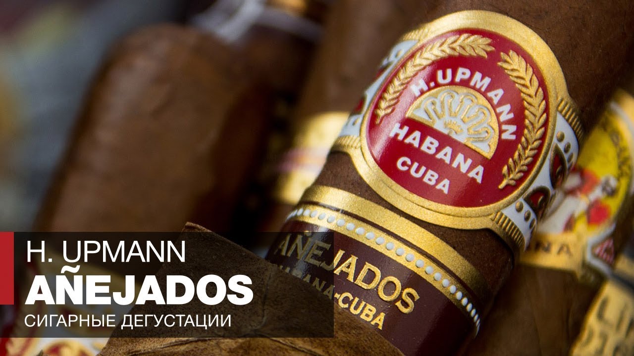 Кубинские сигары H Upmann Robustos A&ntilde;ejados - Обзоры и отзывы