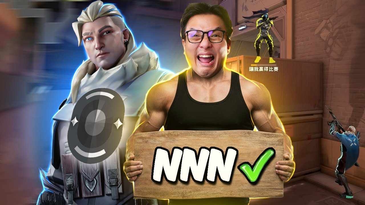 (K&iacute; Sự Fukin'Noob #20) Giữ Chuỗi NNN Th&agrave;nh C&ocirc;ng Với Sova Rank Sắt N&agrave;y