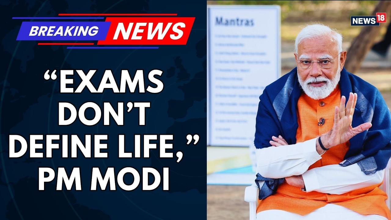 Pariksha Pe Charcha 2026 | PM Modi&rsquo;s Powerful Advice to Students on Exams, Stress, Confidence