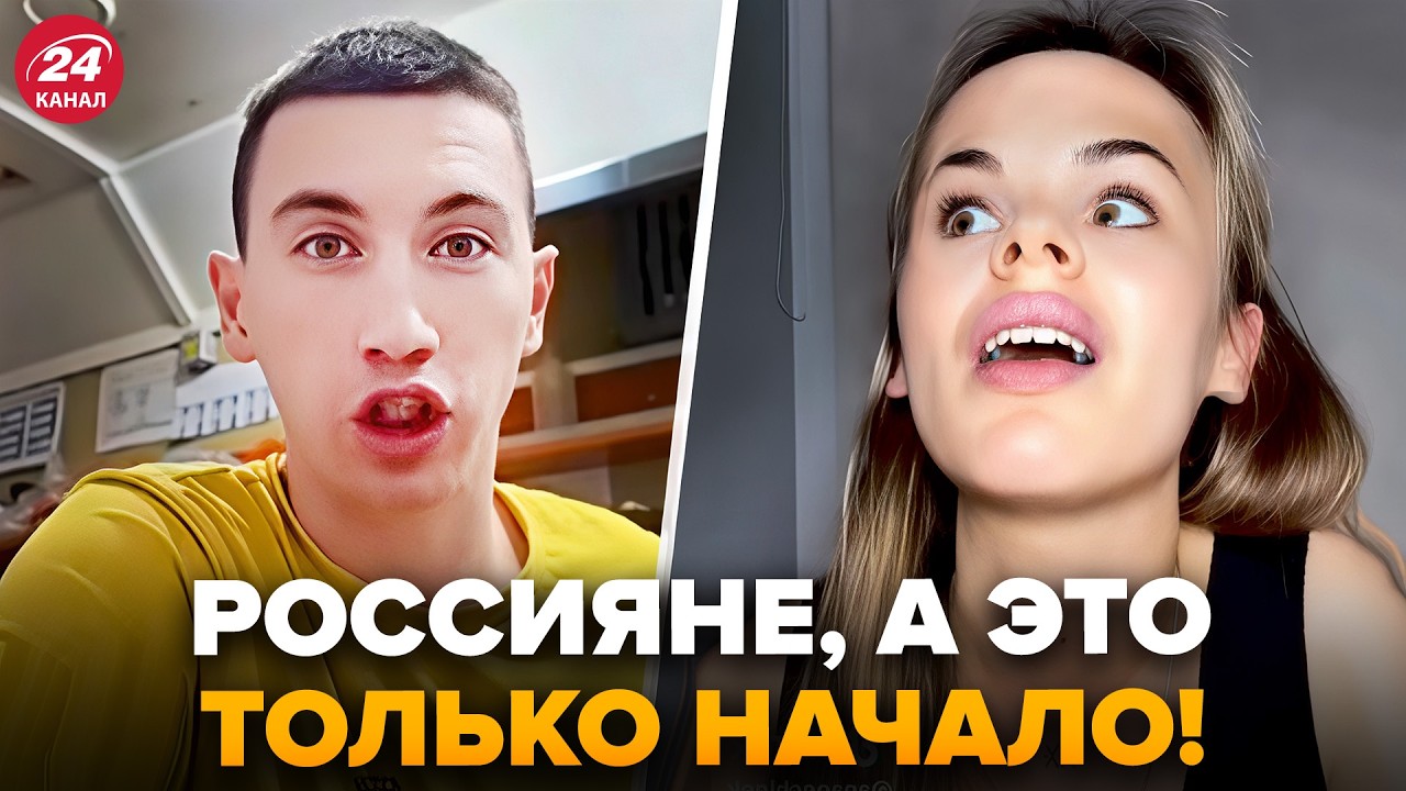 😲ВОССТАНИЕ против Кремля! Россияне ОРУТ МАТАМИ из-за КОМУНАЛКИ. ВИДЕО. Клянут власть: там ЖЕСТЬ