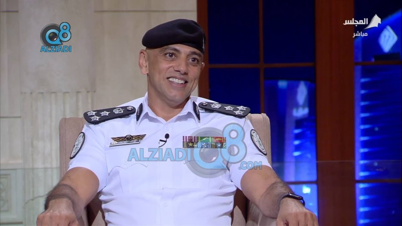لقاء العميد بحري جابر دشتي في برنامج (بالكويتي) عن مهام خفر السواحل