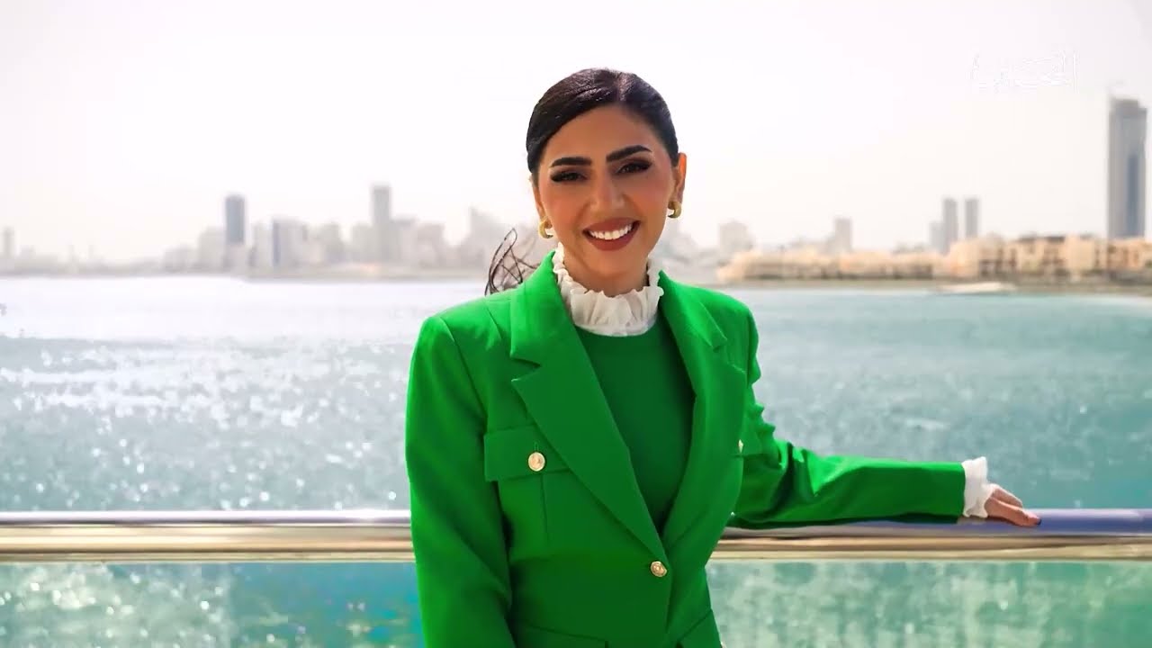 هني في البحرين | 5-9-2023