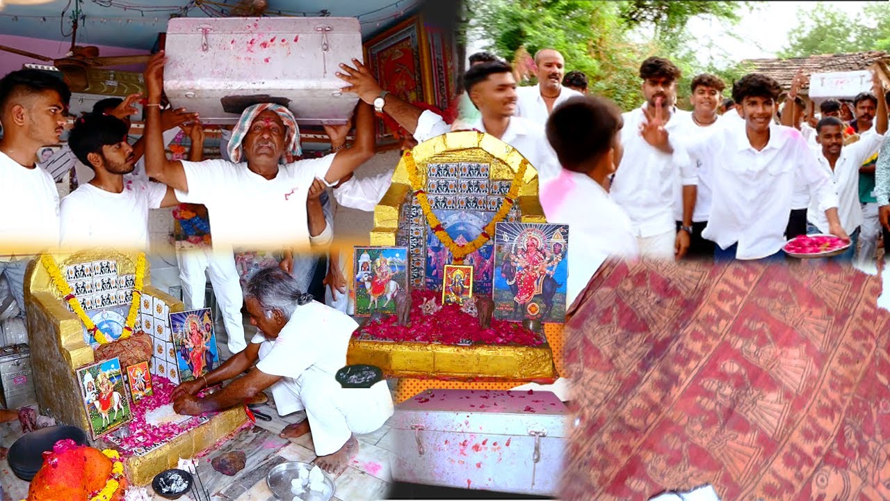 બેલા ગામ માતાજી નો માંડવો ભાગ 1