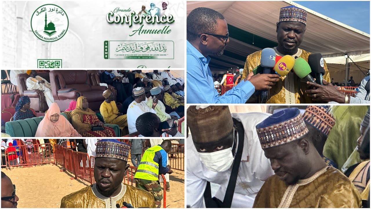 21ÈME ÉDITION DE LA GRANDE CONFÉRENCE RELIGIEUSE DAHIRA NOUROUL KAMAL DE MALIKA
