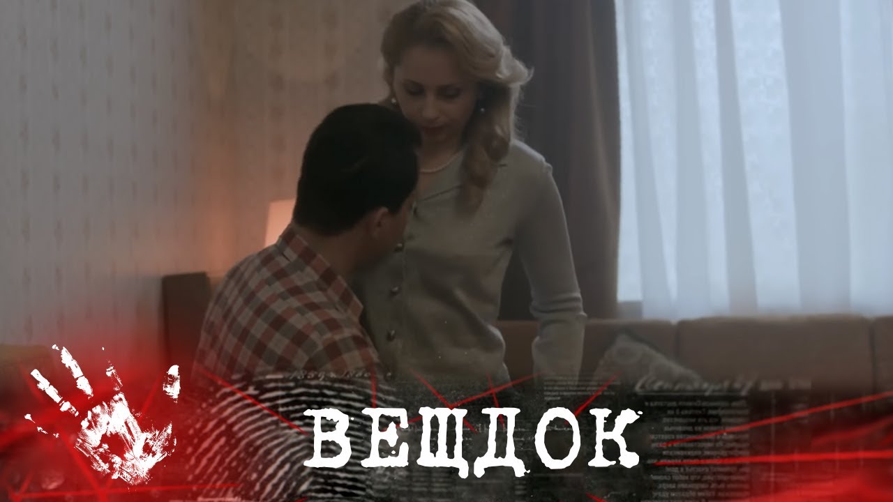 РЕЗОНАНСНОЕ ДЕЛО МОЛОДОЖЕНОВ ИЗ ДНЕПРОПЕТРОВСКА: НЕУЖЕЛИ ЖИЛЬЕ СТАЛО ПРИЧИНОЙ ТРАГЕДИИ?