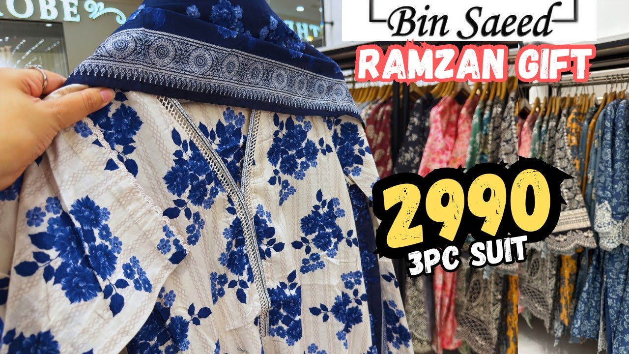 😱Bin Saeed RAMZAN OFFER 3Pc 2990 only ❤️📣 Binsaeed Sale Price Collection 📣❤️